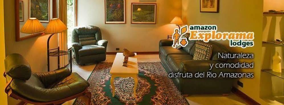 Hotel Jungle House Икитос Екстериор снимка
